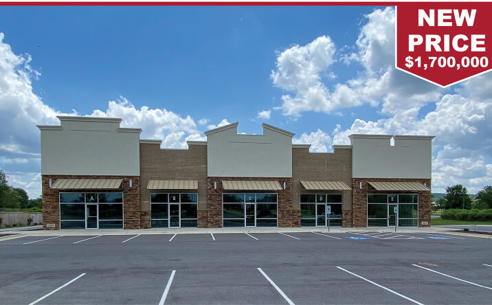 Pictures of Office, Retail property located at 1020 Country Club Pkwy, Maumelle, AR 72113 for sales - image #1