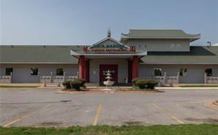 Pictures of Retail property located at 2101 SE Walton Blvd, Bentonville, AR 72712 for sales - image #1