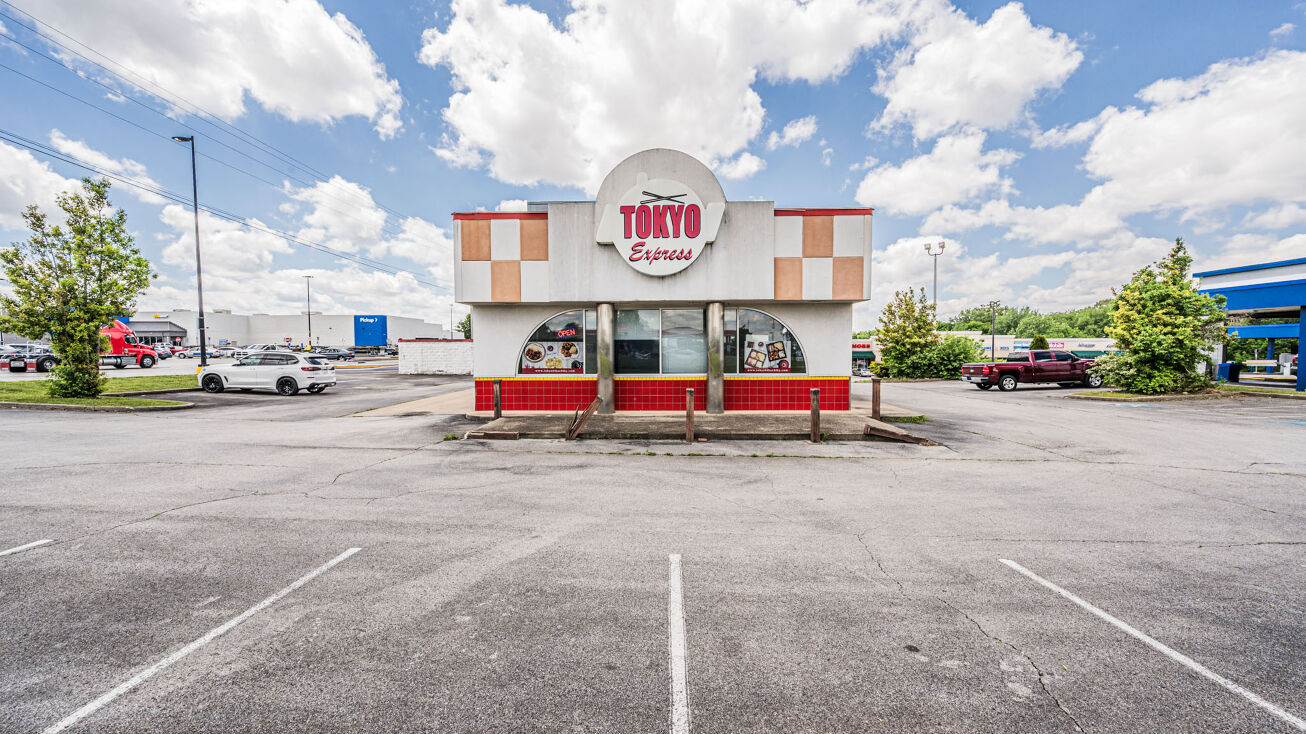 Pictures of Retail property located at 1442 Nashville Rd, Franklin, KY 42134 for sales - image #1