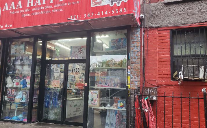 Pictures of Retail, Land property located at 1468 Myrtle Ave, Brooklyn, NY 11237 for sales - image #1