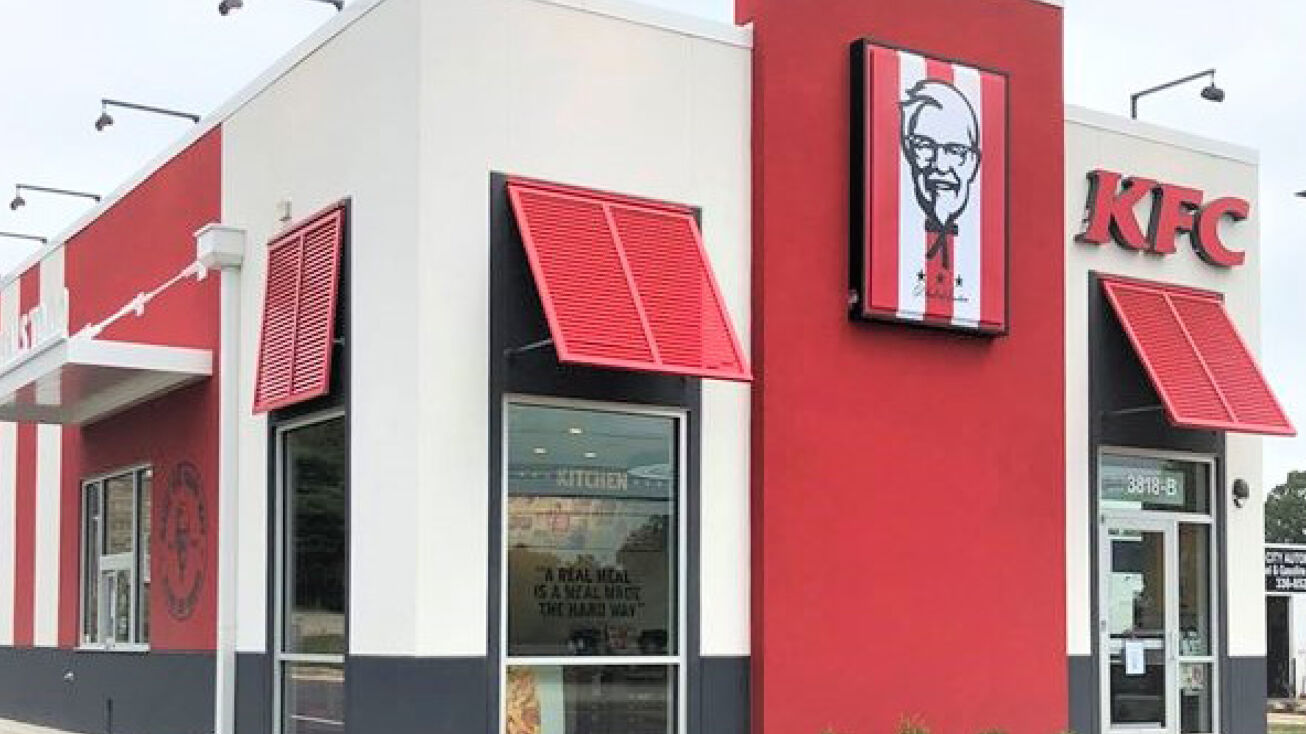 3818 W Gate City Blvd, Greensboro, NC 27407 Retail Property for Sale