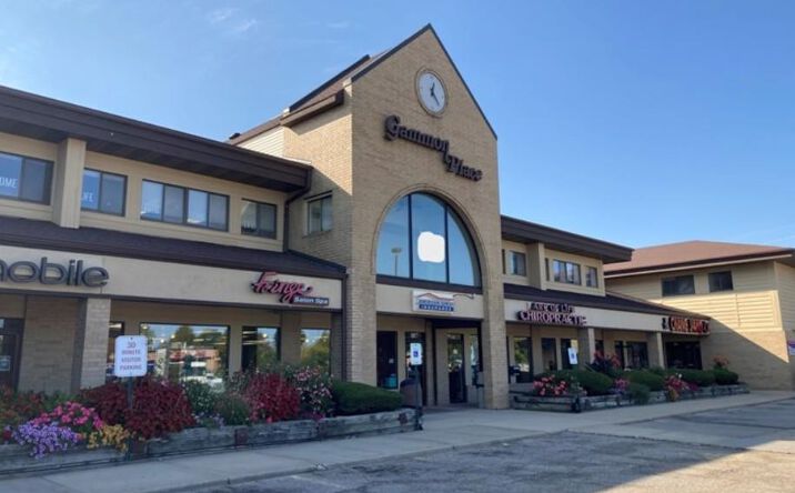 Pictures of Retail, Office property located at 658 S Gammon, Madison, WI 53719 for sales - image #1