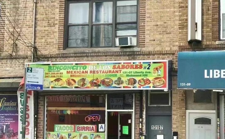 Pictures of Multifamily property located at 131-07 Liberty Avenue, New York, NY 11419 for sales - image #1