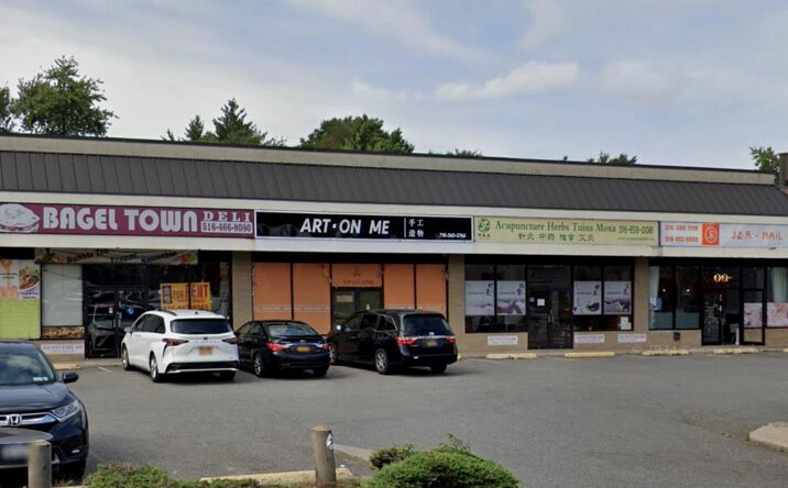 Pictures of Business for Sale, Retail property located at 45 Northern Boulevard D, North Hempstead, NY 11021 for sales - image #1