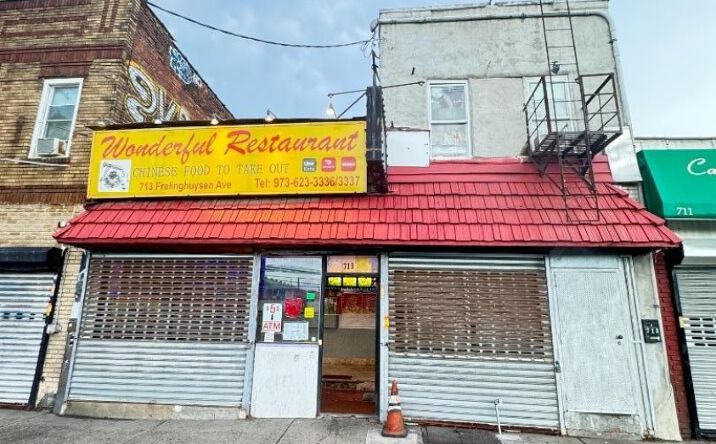 Pictures of Special Purpose property located at 713 Frelinghuysen Ave, Newark City, NJ 07114 for sales - image #1