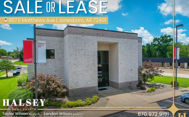 Pictures of Office property located at 1107 E Matthews Ave, Jonesboro, AR 72401 for sales - image #1