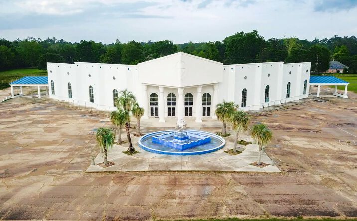 Pictures of Special Purpose property located at 17199 N I-12 Service Rd, Hammond, LA 70403 for sales - image #1