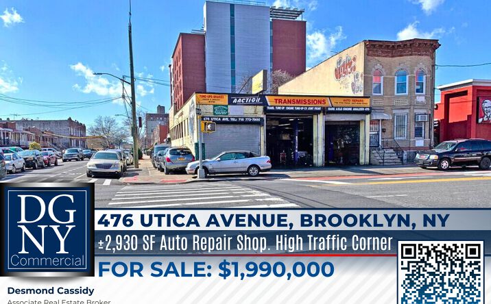 Pictures of Industrial, Retail property located at 476 Utica Ave, Brooklyn, NY 11203 for sales - image #1