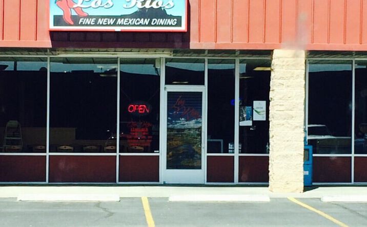 Pictures of Retail property located at 915 N Farmington Ave, Farmington, NM 87401 for sales - image #1