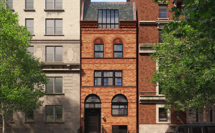 Pictures of Multifamily property located at 471 W End Ave, New York, NY 10024 for sales - image #1