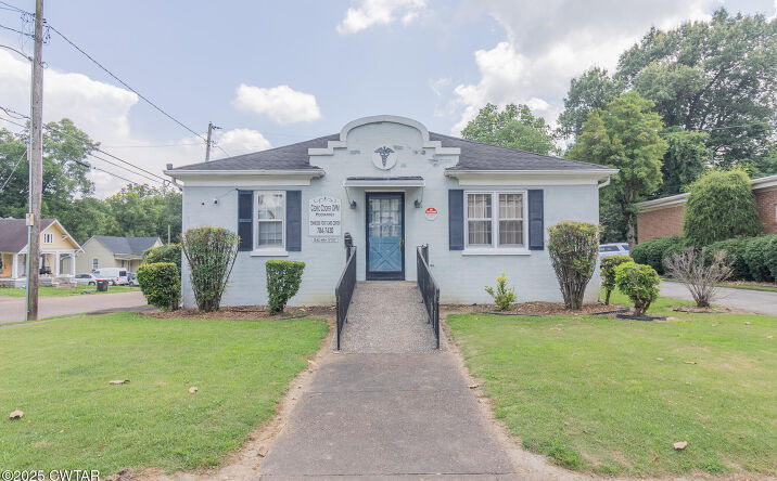 Pictures of Business for Sale, Office property located at 1642 E Main Street, Humboldt, TN 38343 for sales - image #1