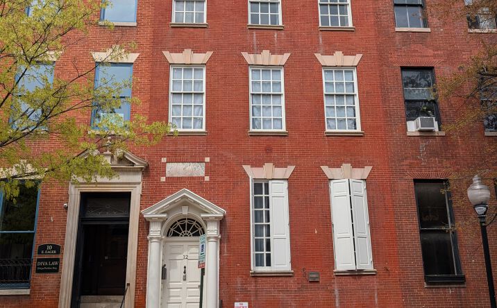 Pictures of Multifamily, Special Purpose property located at 12 E Eager St, Baltimore, MD 21202 for sales - image #1