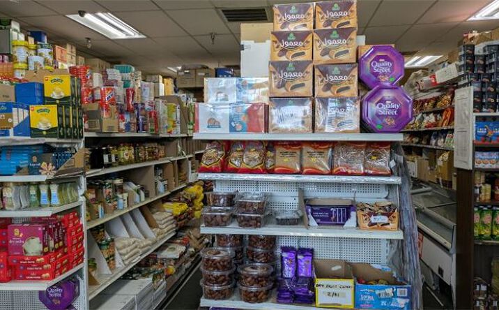 Pictures of Retail property located at Established Indian Grocery Store Business -WAR108, Durham, NC 27701 for sales - image #1