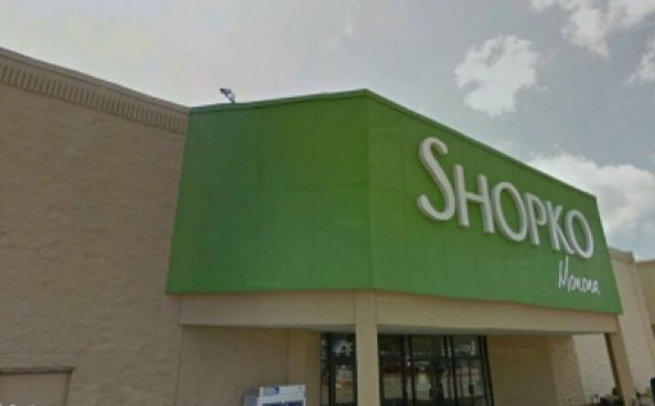 Pictures of Retail property located at 2101 W Broadway, Monona, WI 53713 for comps - image #1