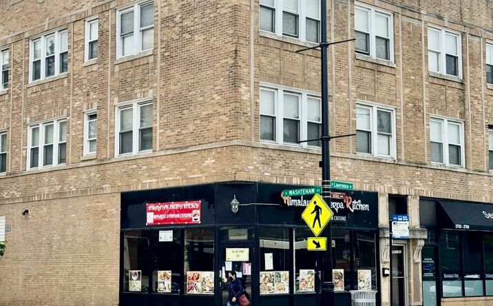 Pictures of Special Purpose property located at 2701 W. Lawrence Ave Unit C, Chicago, IL 60625 for sales - image #1