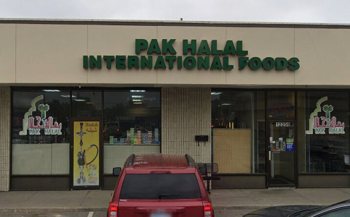 Pictures of Business for Sale property located at 12259 W 87th St Pkwy, Lenexa, KS 66215 for sales - image #1