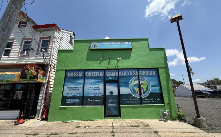 Pictures of Retail, Special Purpose property located at 1312 S Broad St, Trenton, NJ 08610 for sales - image #1