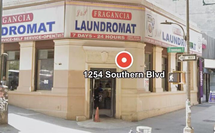 Pictures of Retail property located at 1254 Southern Boulevard, New York, NY 10459 for sales - image #1