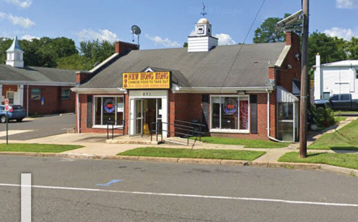 Pictures of Retail property located at 271 Atlantic Ave, Mansfield, NJ 08022 for sales - image #1