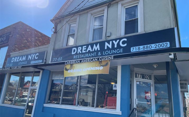Pictures of Mixed Use, Retail property located at 77-02 164th Street, New York, NY 11366 for sales - image #1
