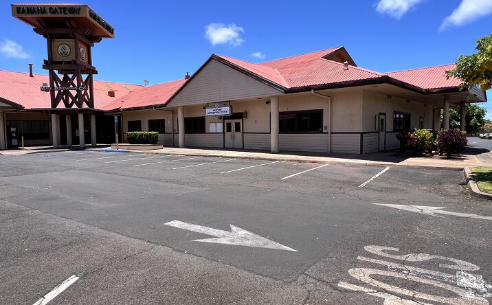 Pictures of Retail property located at 4405 Honoapiilani Hwy #204, Lahaina, HI 96761 for sales - image #1