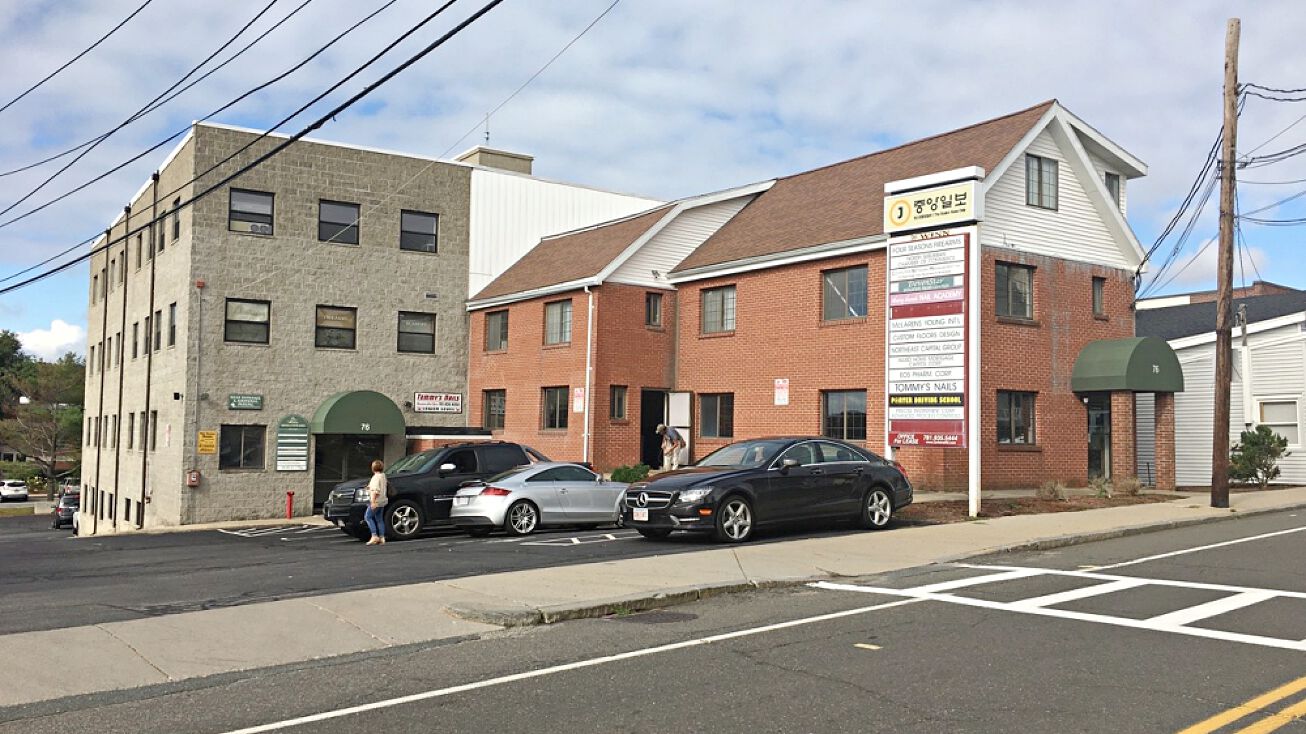 76 Winn St, Woburn, MA 01801