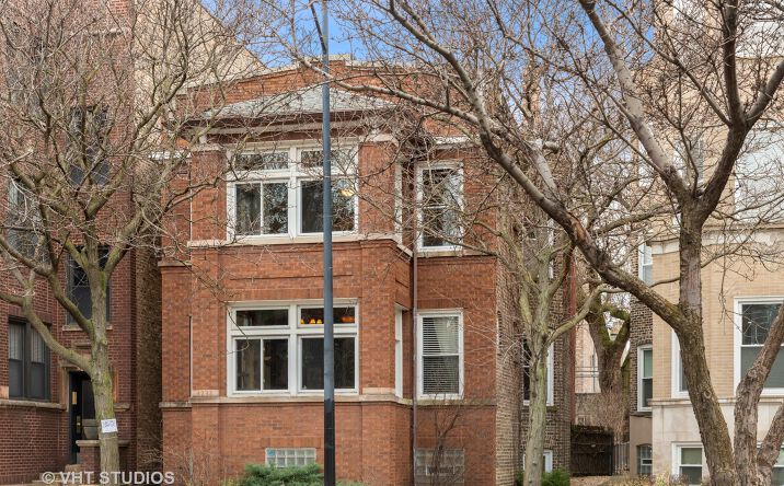 image of property at 4232 N ASHLAND AVE # 1 Chicago IL 60613-1202