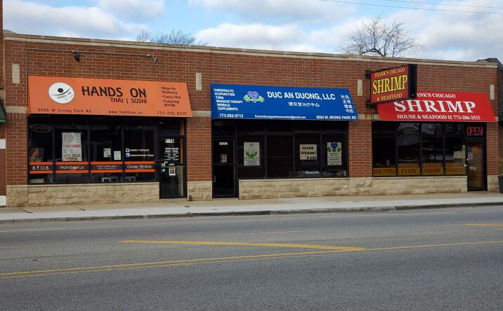 Pictures of Retail property located at 5052 W Irving Park Road, Chicago, IL 60641 for sales - image #1