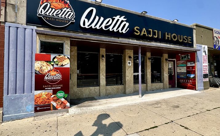 Pictures of Retail property located at 2114 W Devon Avenue, Chicago, IL 60659 for sales - image #1