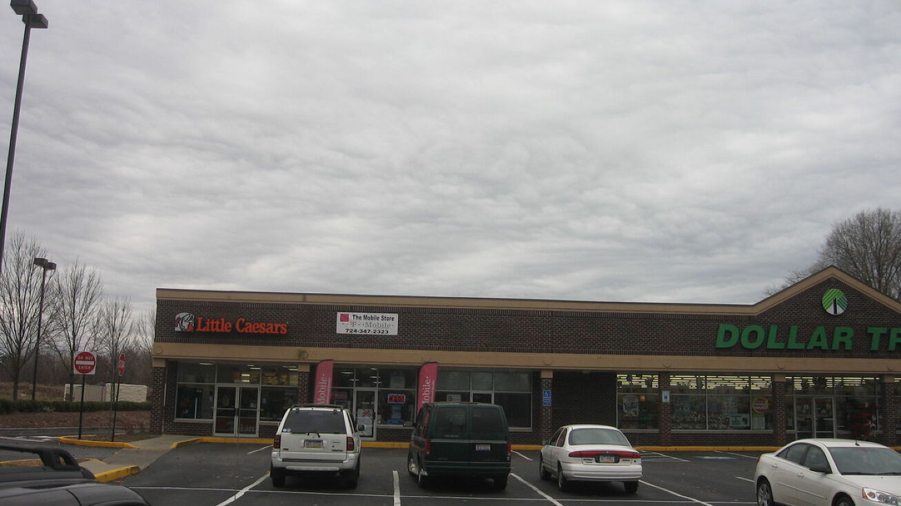 1950 E State St, Hermitage, PA 16148