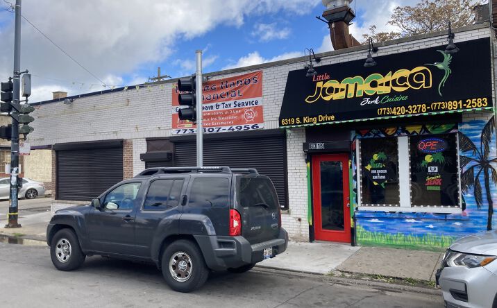 Pictures of Retail property located at 6317 S King Drive, Chicago, IL 60637 for sales - image #1