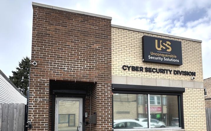 Pictures of Office, Retail property located at 2445 W 71st St, Chicago, IL 60629 for sales - image #1