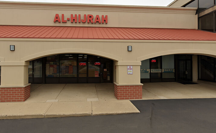 Pictures of Business for Sale, Retail property located at 2043 Bloomingdale Road, Glendale Heights, IL 60139 for sales - image #1