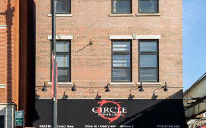 Pictures of Multifamily property located at 1623 N Halsted Street, Chicago, IL 60614 for sales - image #1