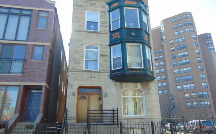 image of property at 421 E 41ST ST APT 1 Chicago IL 60653-2719