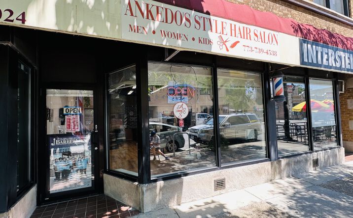Pictures of Retail property located at 2024 W Montrose Ave, Chicago, IL 60618 for sales - image #1