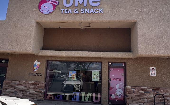 Pictures of Business for Sale, Retail property located at 1800 E Fort Lowell Rd, Tucson, AZ 85712 for sales - image #1
