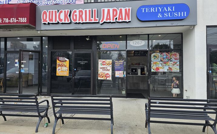 Pictures of Business for Sale, Retail property located at 1267 Forest Avenue, Staten Island, NY 10302 for sales - image #1