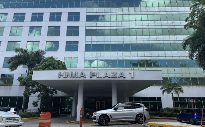 Pictures of Office property located at Luis Muñoz Marín Ave, Turabo, Caguas, Caguas, PR 00725 for sales - image #1