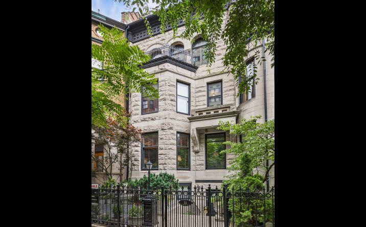Pictures of Multifamily property located at 33 E Division Street, Chicago, IL 60610 for sales - image #1