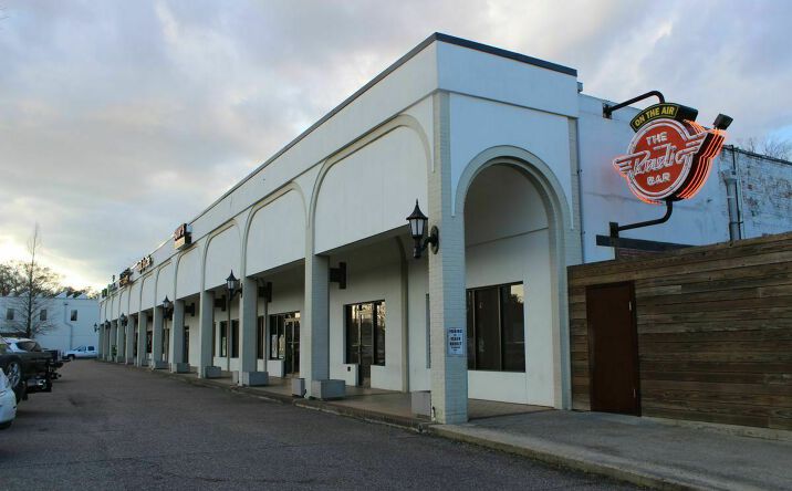 Pictures of Retail property located at 3001-3081 Government St, Baton Rouge, LA 70806 for sales - image #1