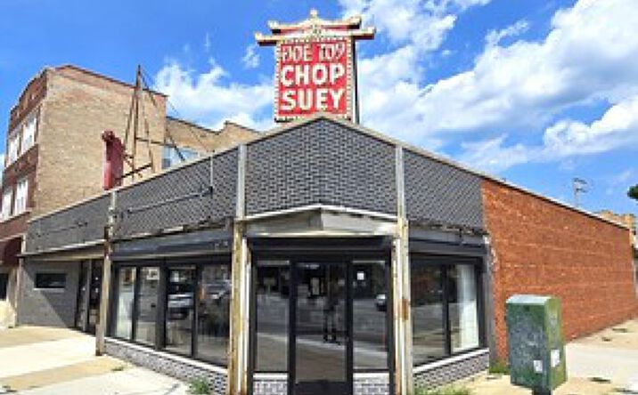 Pictures of Retail property located at 8557 S Stony Island Ave, Chicago, IL 60617 for sales - image #1