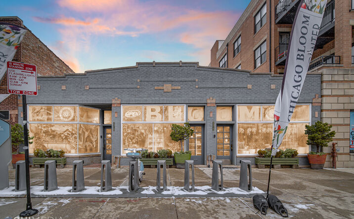 Pictures of Retail property located at 2312 W Touhy Ave, Chicago, IL 60645 for sales - image #1