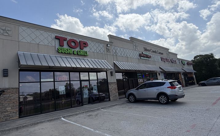 Pictures of Retail property located at 7001 Confederate Park Rd, Fort Worth, TX 76108 for sales - image #1