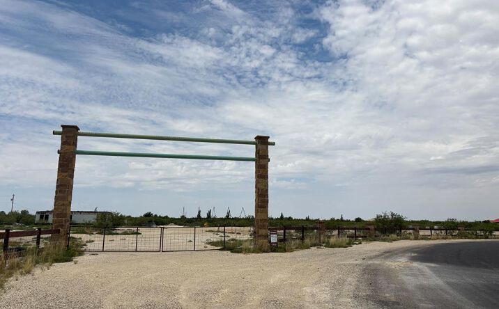 Pictures of Land property located at 0 Alexander Lane, Fort Stockton, TX 79735 for sales - image #1