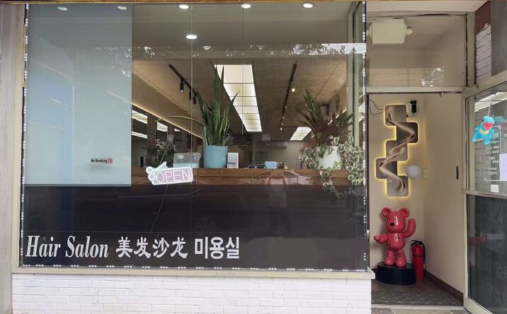 Pictures of Business for Sale property located at 40-05 149th Pl, Flushing, NY 11354 for sales - image #1