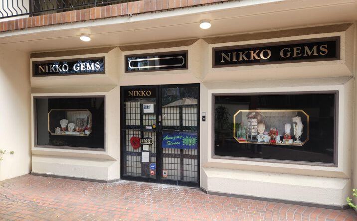 Pictures of Mixed Use property located at 400 Hobron Ln, Suite 111, Honolulu, HI 96815 for sales - image #1