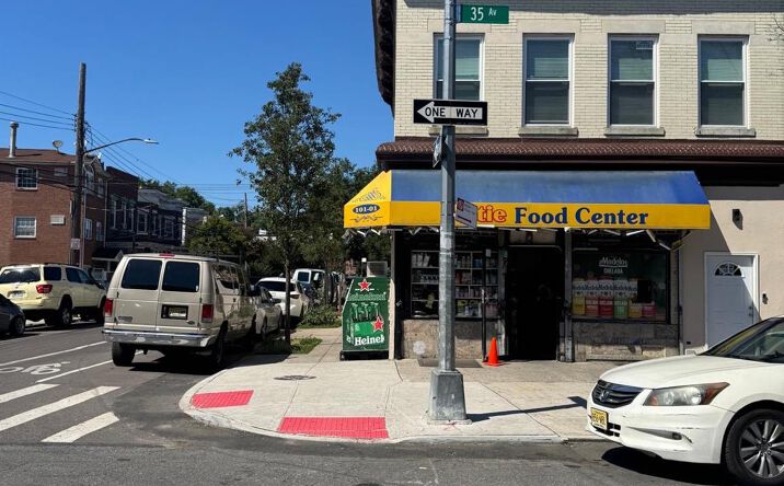 Pictures of Multifamily property located at 10101 35th Avenue, New York, NY 11368 for sales - image #1