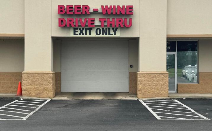 Pictures of Business for Sale, Retail property located at 107 Lois Lane, Pataskala, OH 43062 for sales - image #1