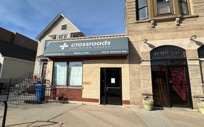 Pictures of Office, Retail property located at 1434 W Montrose Ave, Chicago, IL 60613 for sales - image #1
